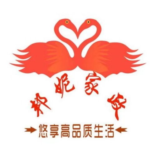 专业保姆服务黄页 公司名录 专业保姆服务供应商 制造商 生产厂家 八方资源网