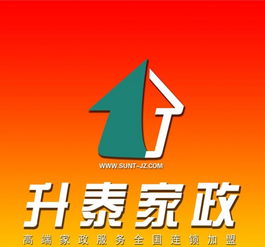 品牌家政为您提供全方位家政服务保姆月嫂育儿师陪护等